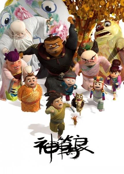 办假的文化保护责任工程师/证书